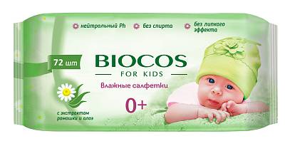 Влажные салфетки BioCos для детей с ромашкой и алоэ 72шт