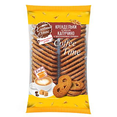 Печенье сдобное КРЕНДЕЛЬКИ COFFEE TIME со вкусом капучино и тростниковым сахаром 320гр