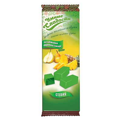 Конфеты "Умные сладости" желейные со вкусом ананас-зеленая груша на СТЕВИИ 90гр