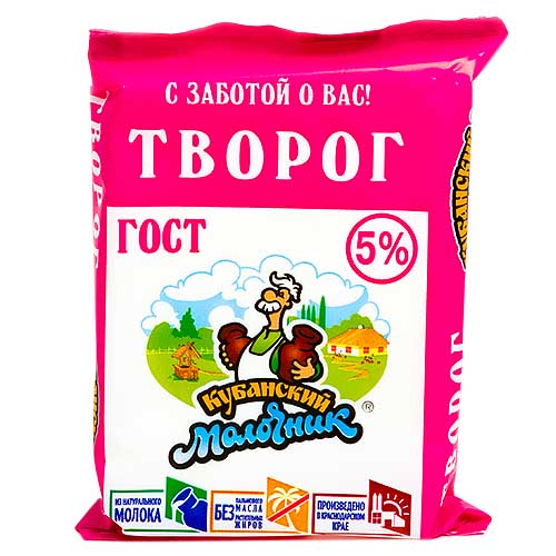 Сколько грамм в пачке творога