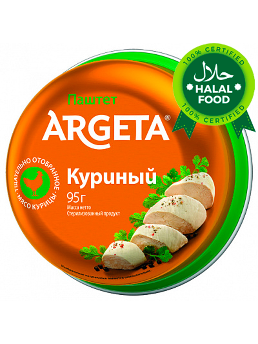 Купить Паштет Argeta Halal куриный 95г в Сочи с доставкой от  интернет-магазина Золотая Нива