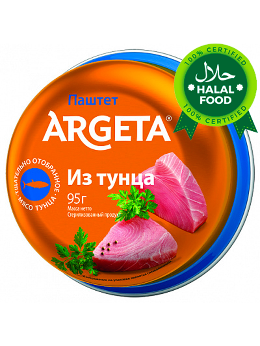 Паштет аргета. Argeta паштет Аргета из тунца 95г хит. Паштет "Argeta" 95гр. Аргета паштет куриный 95г. Argeta паштет куриный 95 г.