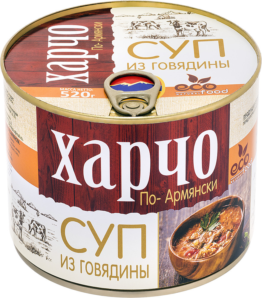 Купить Суп ЭкоФуд Харчо из говядины по-армянски 500гр в Сочи с доставкой от  интернет-магазина Золотая Нива