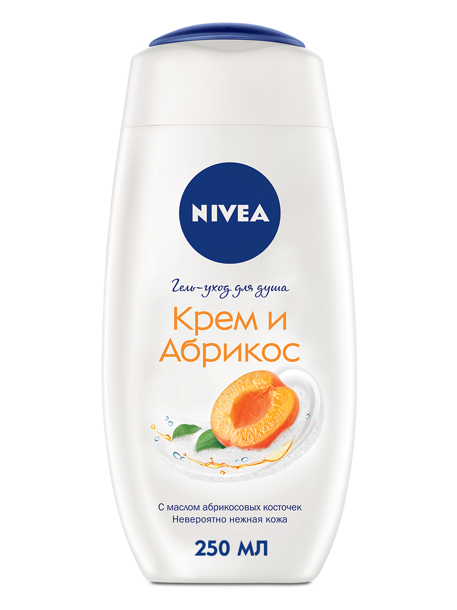 Купить Гель для душа Nivea Крем Абрикос увлажняющий 250 мл. (Нивея) в Сочи  с доставкой от интернет-магазина Золотая Нива