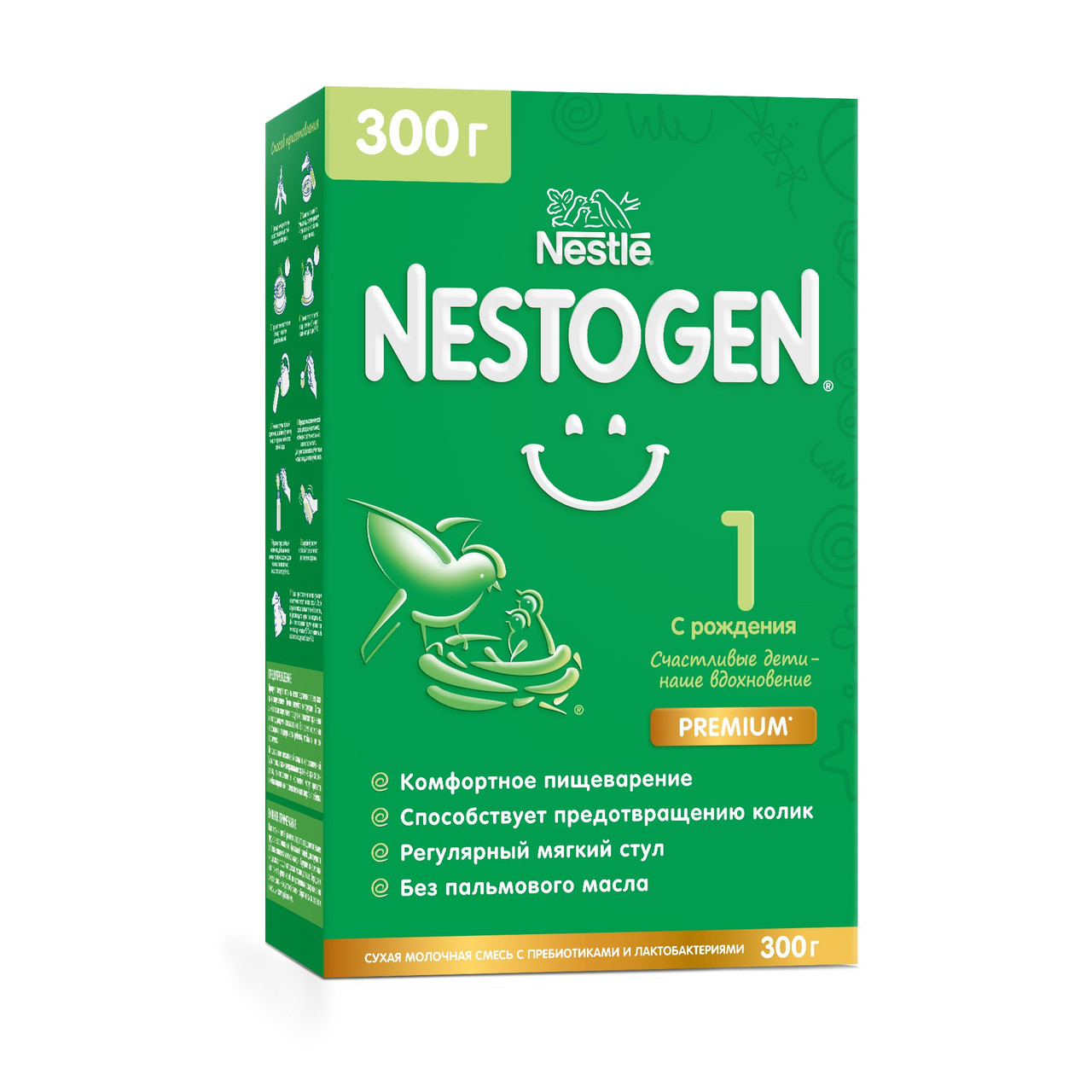 Купить Смесь Nestle молочная сухая Nestogen 1 300г (Нестле) в Сочи с  доставкой от интернет-магазина Золотая Нива