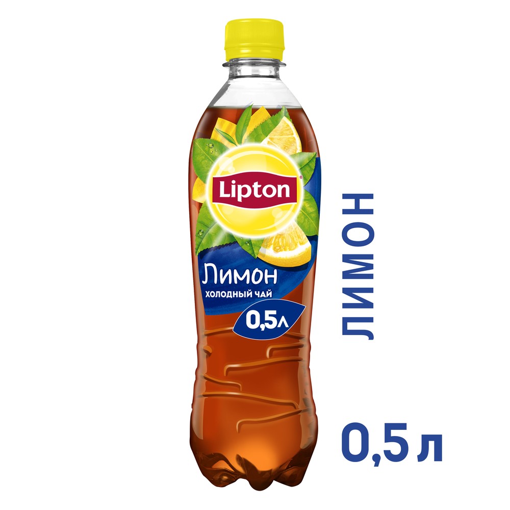 Купить Чай Lipton черный лимон 0,5 л (Липтон) в Сочи с доставкой от  интернет-магазина Золотая Нива