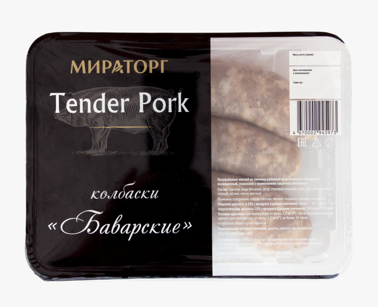 Купить Колбаски Мираторг Баварские Tender Pork ОХЛ гзмс лоток 360гр в Сочи  с доставкой от интернет-магазина Золотая Нива