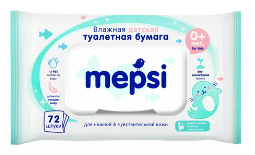 Влажная туалетная бумага "Mepsi" детская для чувствительной кожи 72шт