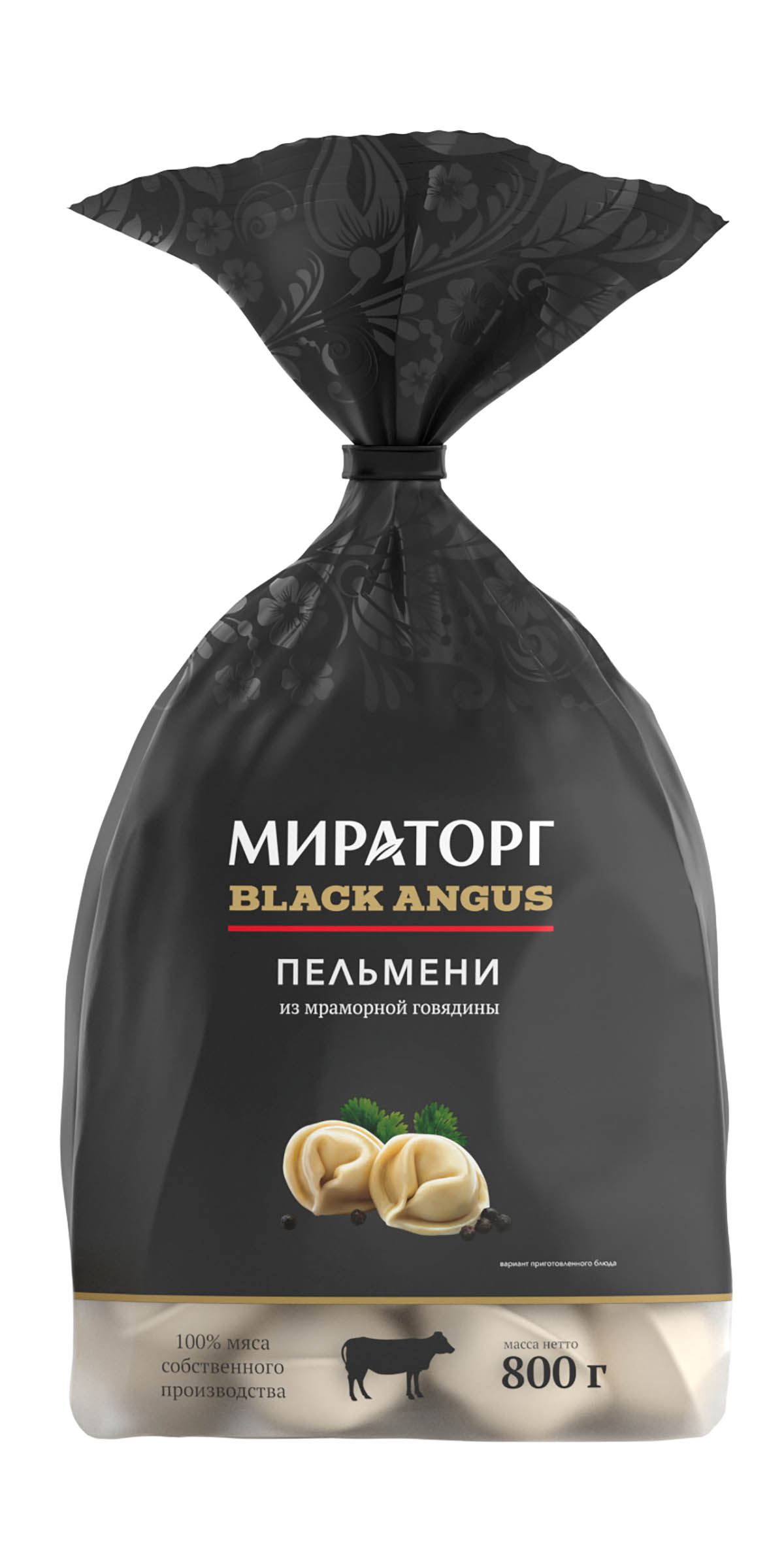 Пельмени Мираторг Black Angus из мраморной говядины 800г