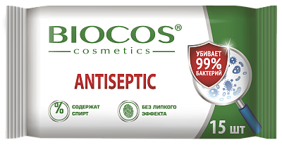Влажные салфетки BioCos антисептические 15шт