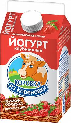 Йогурт КизК клубничный 2,5% 450гр БЕЗ ЗМЖ