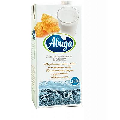Молоко Авида ультрапастеризованное 2,5%  1 л  БЕЗ ЗМЖ