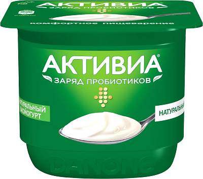 Йогурт "Активиа" натуральный 3,5% 130гр БЕЗ ЗМЖ