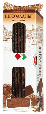 Печенье Бискотти шоколадные палочки 160гр