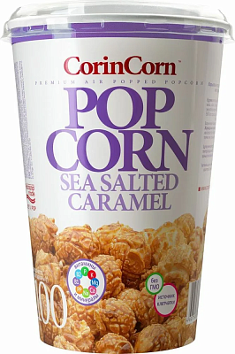Попкорн "CorinCorn" сладко-соленая карамель для СВЧ, 125г