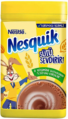 Какао напиток Nesquik растворимый пласт/б 200гр