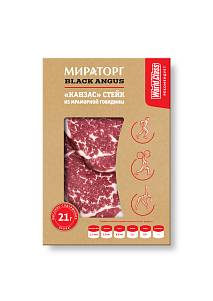 Канзас стейк из мраморной говядины WrC Black Angus охл. 0,390кгх4 (1,56кг)