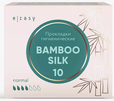 Прокладки E-Rasy BambooSilk normal 10шт