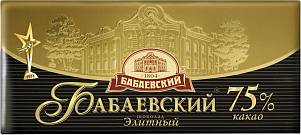 Шоколад Бабаевский Элитный 75% какао 75гр