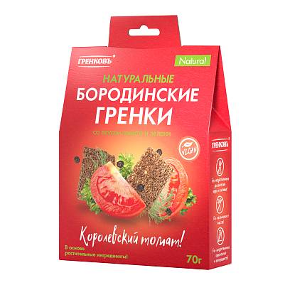 Сухарики-гренки Гренковъ Бородинские со вкусом томата и зелени 70г(3*20*30мл)