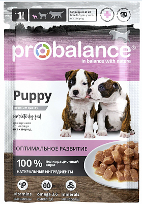 Корм ProBalance PUPPY Immuno Protection для щенков пауч 85гр