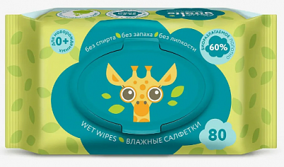 Влажные салфетки Lovular Giraffe 80шт