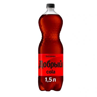 Напиток Добрый Cola без сахара пл/б 1,5л