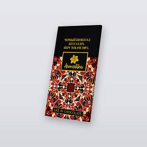 Шоколад Aromatika черный без сахара Перу Токаче 100% какао 25г