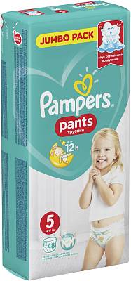 Подгузники трусики Pampers Pants для мальчиков и девочек Junior 12-17кг 48шт