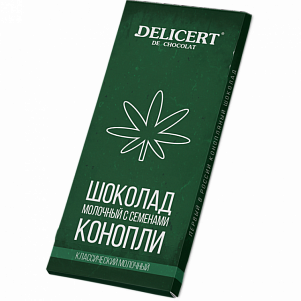 Шоколад DELICERT молочный с семенами конопли в коробке 80гр