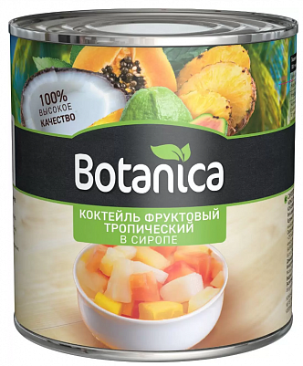 Коктель Botanica тропический фруктовый в сиропе ж/б 425мл