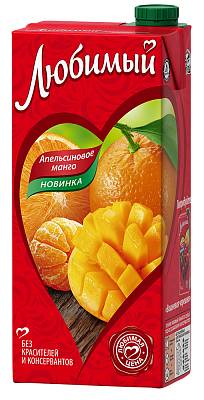 Напиток Любимый Апельсиновое манго 0,95л