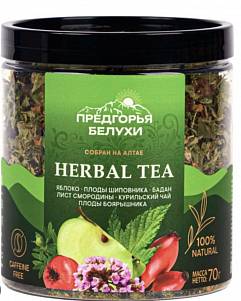 Чай "Предгорья Белухи" Herbal Tea банка 70г