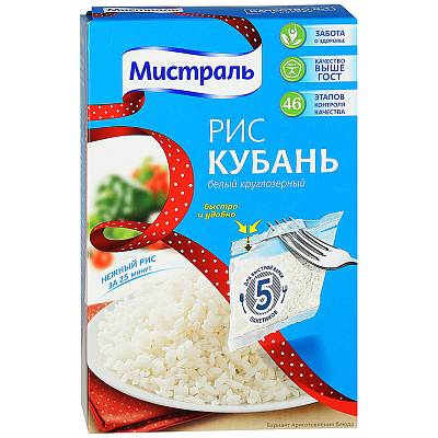 Рис Мистраль Кубань белый круглозерный пакетики 80гх5шт
