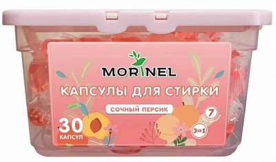 Капсулы Morinel для стирки Сочный персик 30 капсул