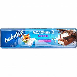 Шоколад молочный "Babyfox" с молочной начинкой 45гр