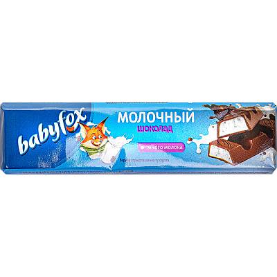 Шоколад молочный "Babyfox" с молочной начинкой 45гр