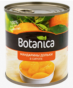 Мандарины Botanica дольки в сиропе ж/б с ключом 314мл