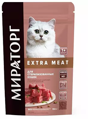 Корм Мираторг Extra Meat сухой c нежной телятиной для стерилизованных кошек старше 1 года 190гр
