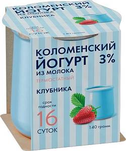 Йогурт Коломенский термостатный из молока клубника 5% в горшочке из глины 140гр БЕЗ ЗМЖ