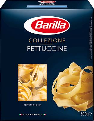 Макароны Barilla Fettucine гнезда 500г (Барилла)