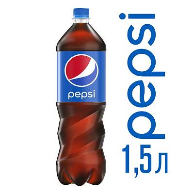 Напиток газированный Pepsi 1,5 л с/б (Пепси)