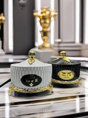 Конфеты Атаг "Ты и Я" глазированные в шкатулке 250гр
