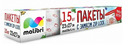 Пакеты Malibri с zip-Lock замком и маркером 23х27см 15штх30