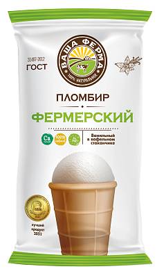 Мороженое "Ваша Ферма" Фермерский пломбир ванильный в ввафельном стаканчике 15% 70