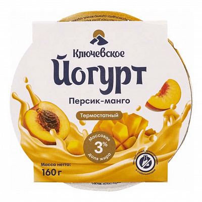 Йогурт "Ключевское" персик-манго 3% плас.стакан 160г БЕЗ ЗЖМ
