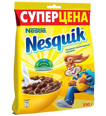 Готовый завтрак Nesquik шоколадные шарики м/у 250г
