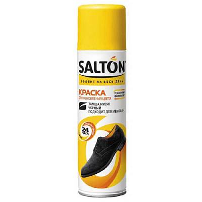 Краска Salton д/обуви для замшевой кожи Черная 250 мл