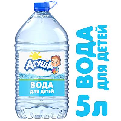Вода Агуша для детей пэт 5л