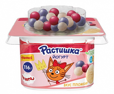Растишка йогурт Пломбир и ягоды драже 3% 116гр